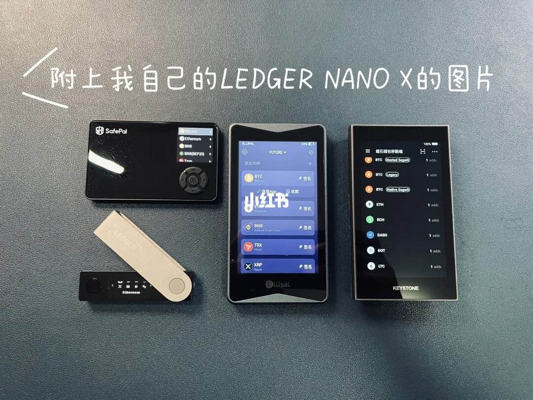 tp钱包中国-tp钱包官网入口
