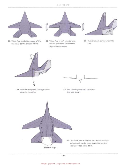 f16猎鹰纸飞机-纸飞机猎鹰战机怎么折