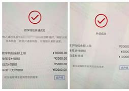 imtoken转账可以撤回吗-imtoken钱包v290