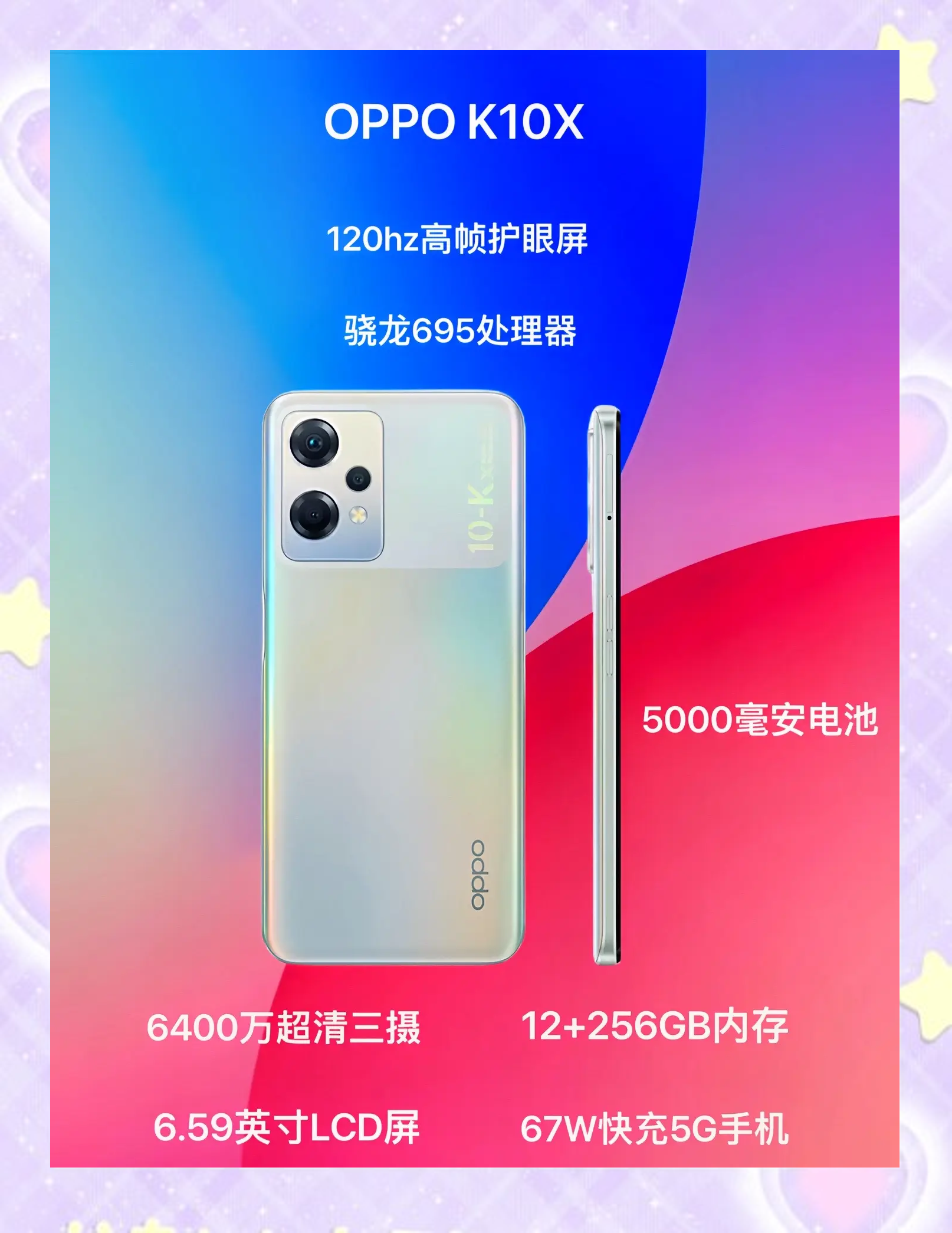 oppo官方钱包下载-oppo钱包下载手机版