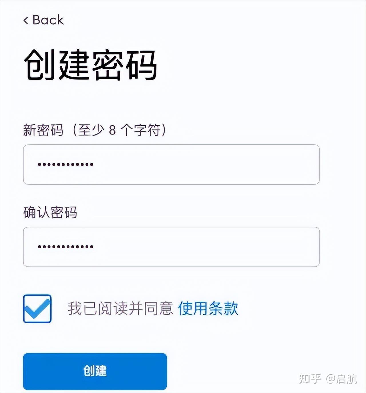 metamask下载教程-metamask小狐狸钱包官网下载