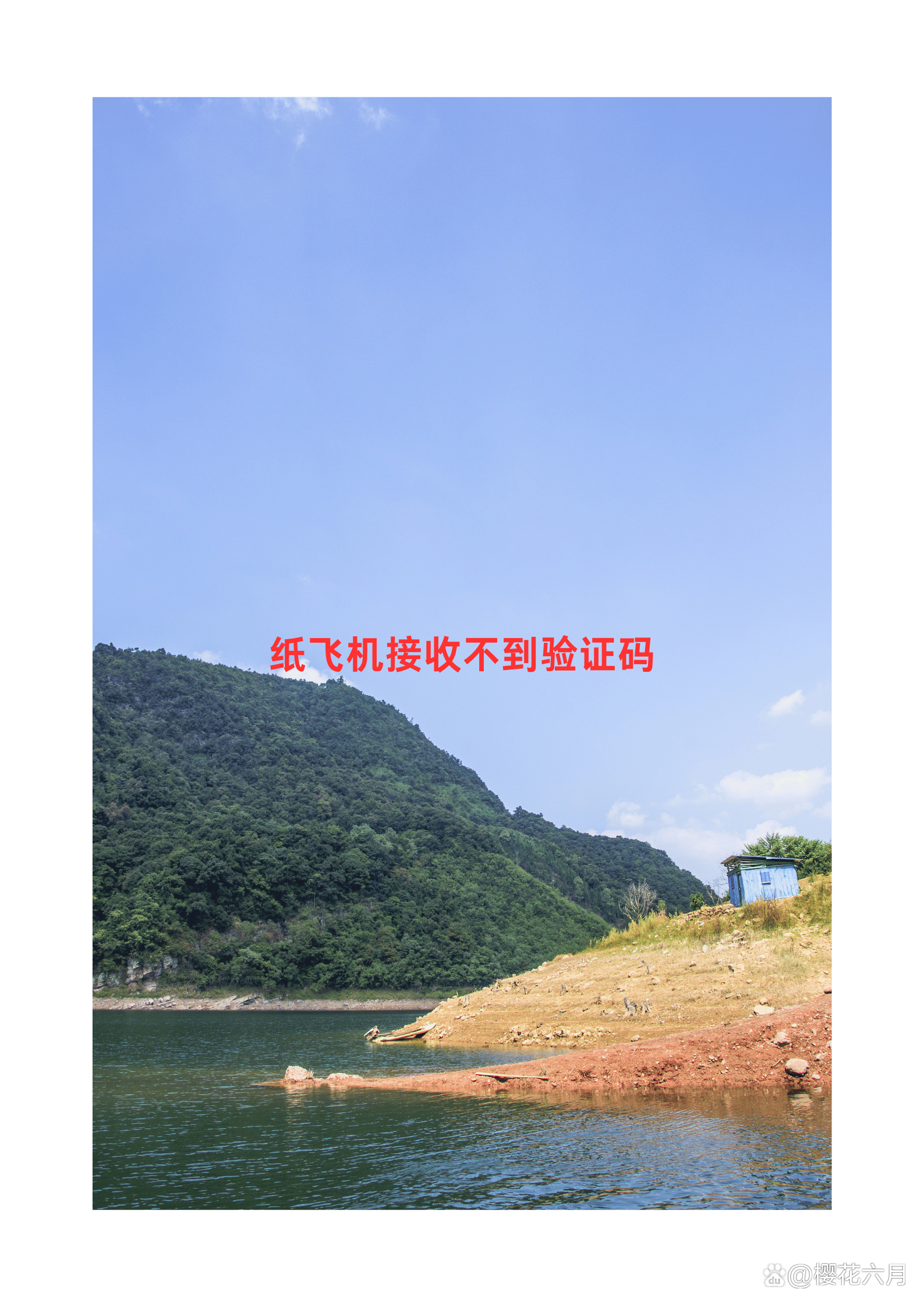 TG纸飞机官网入-纸飞机testflight