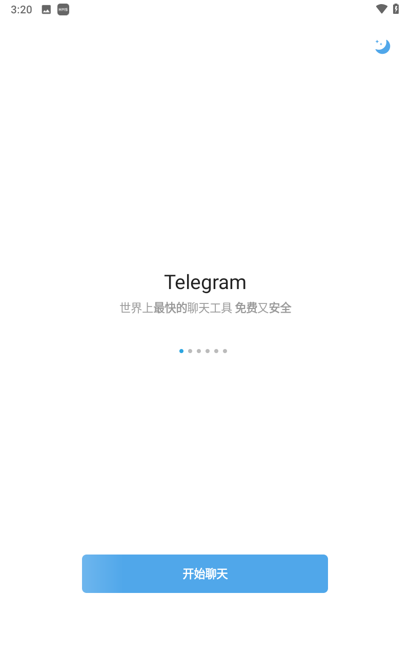 telegraph中文官网-telegraph online