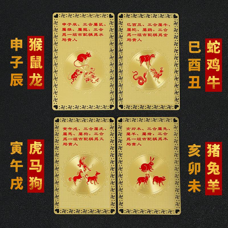3条蛇仔缠大猪什么生肖-三条蛇仔缠大猪是什么数字