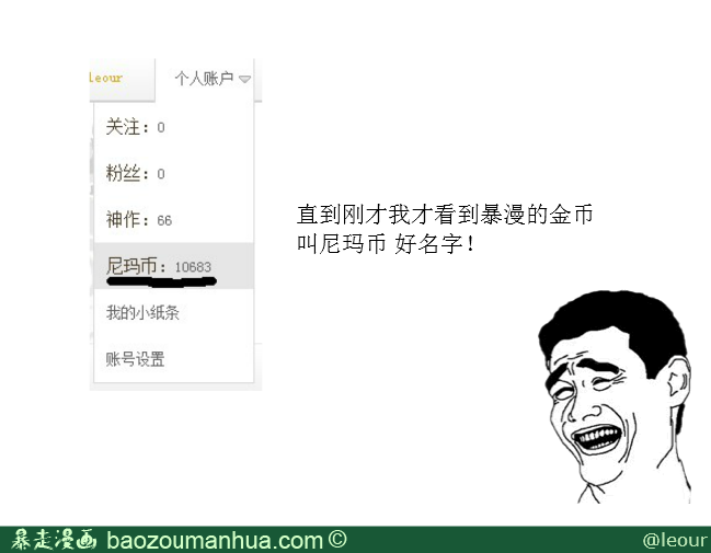虚拟币中的头寸是什么-虚拟币中的头寸是什么意思