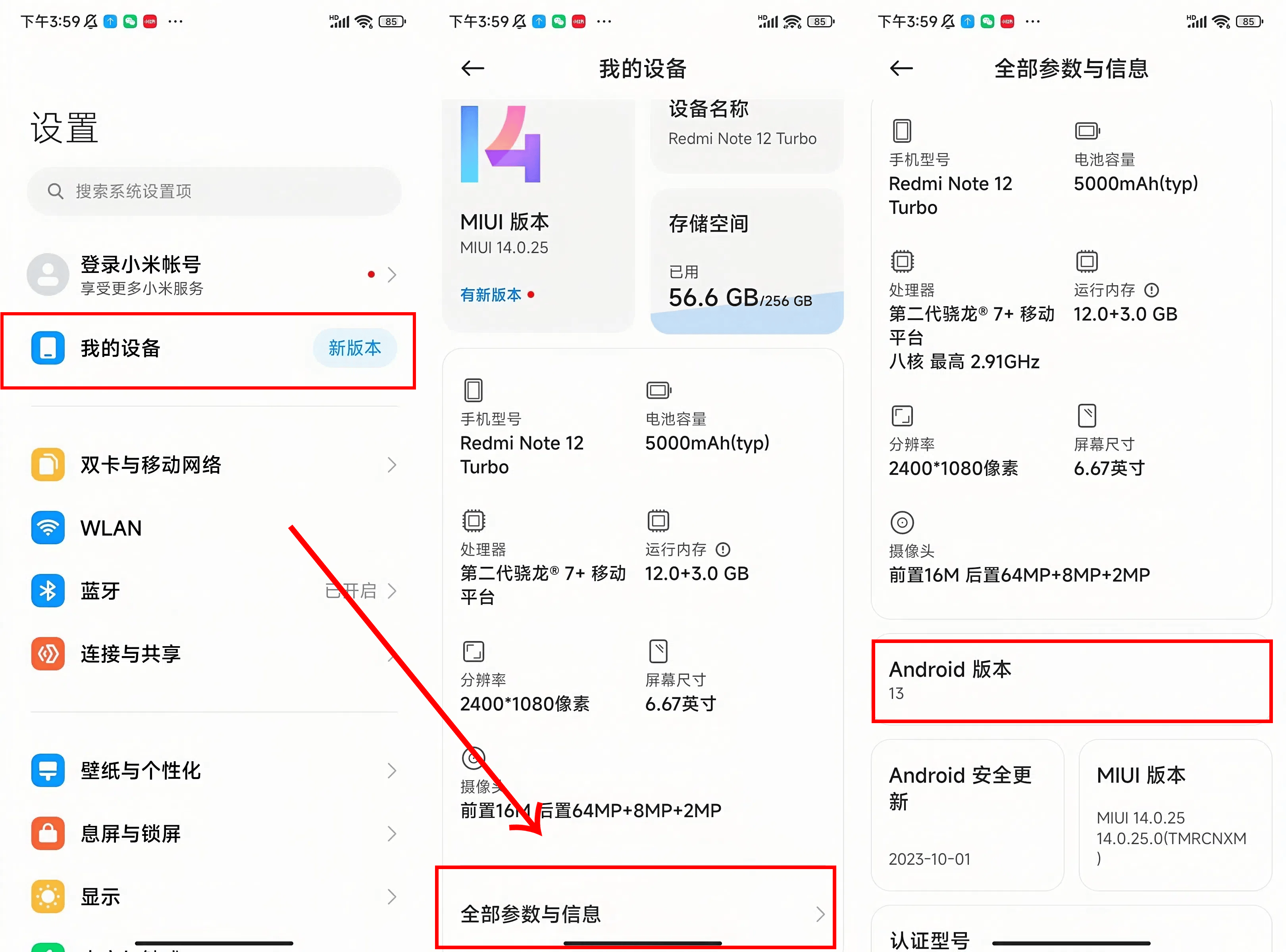 telegram免费账号-telegeram成品账号