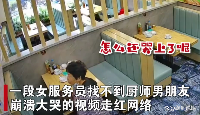 虚拟币爆仓崩溃大哭视频-崩溃大陆100倍资源掉落版