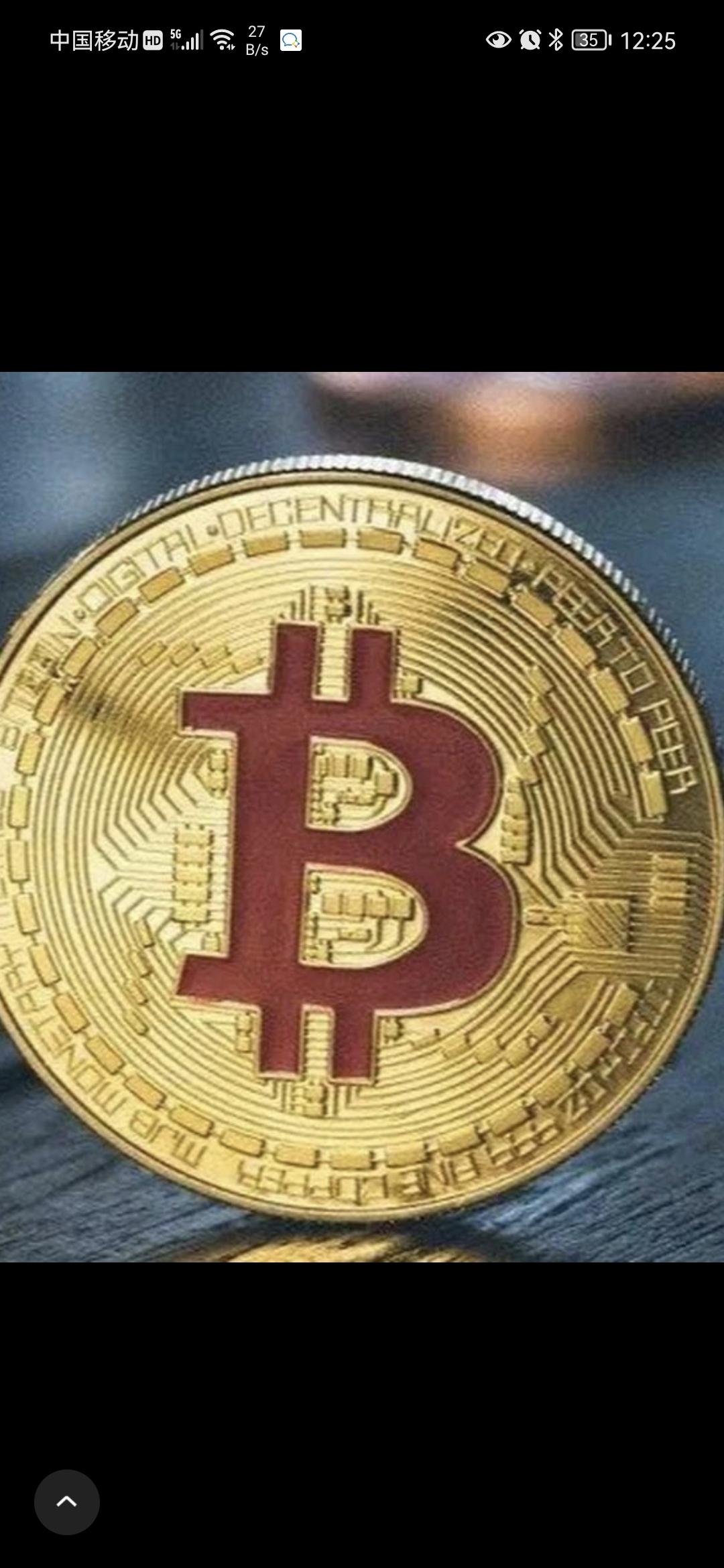 比特币淘宝上卖多少钱-比特币淘宝八元1000个