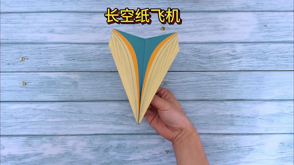 纸飞机开户软件教程-开户软件纸飞机使用教程
