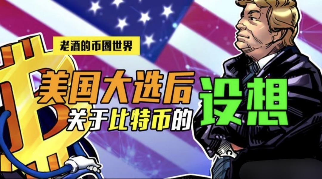 比特币为什么被中国禁止-比特币为什么被中国禁止使用