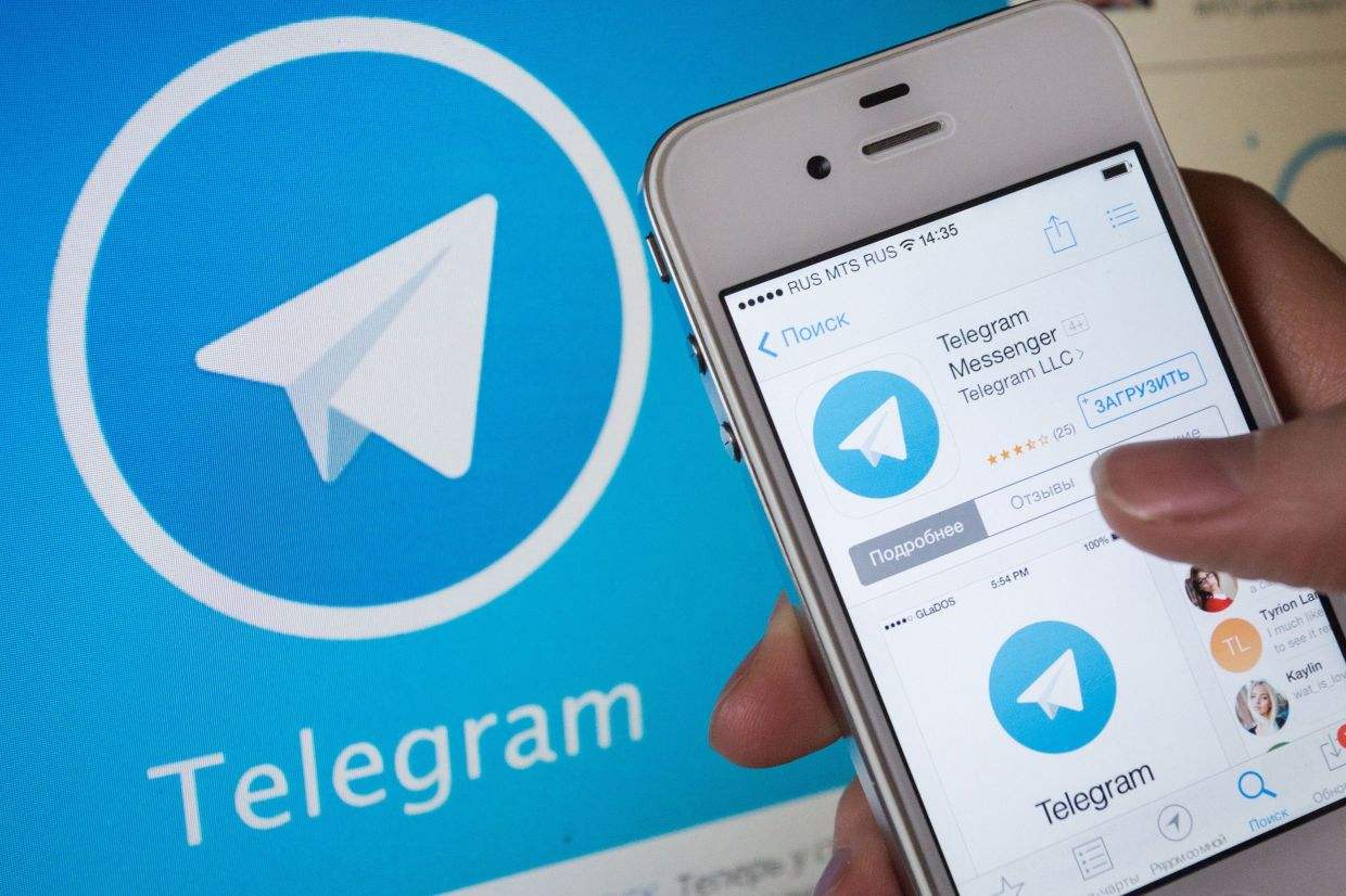 telegaam-telegaam org