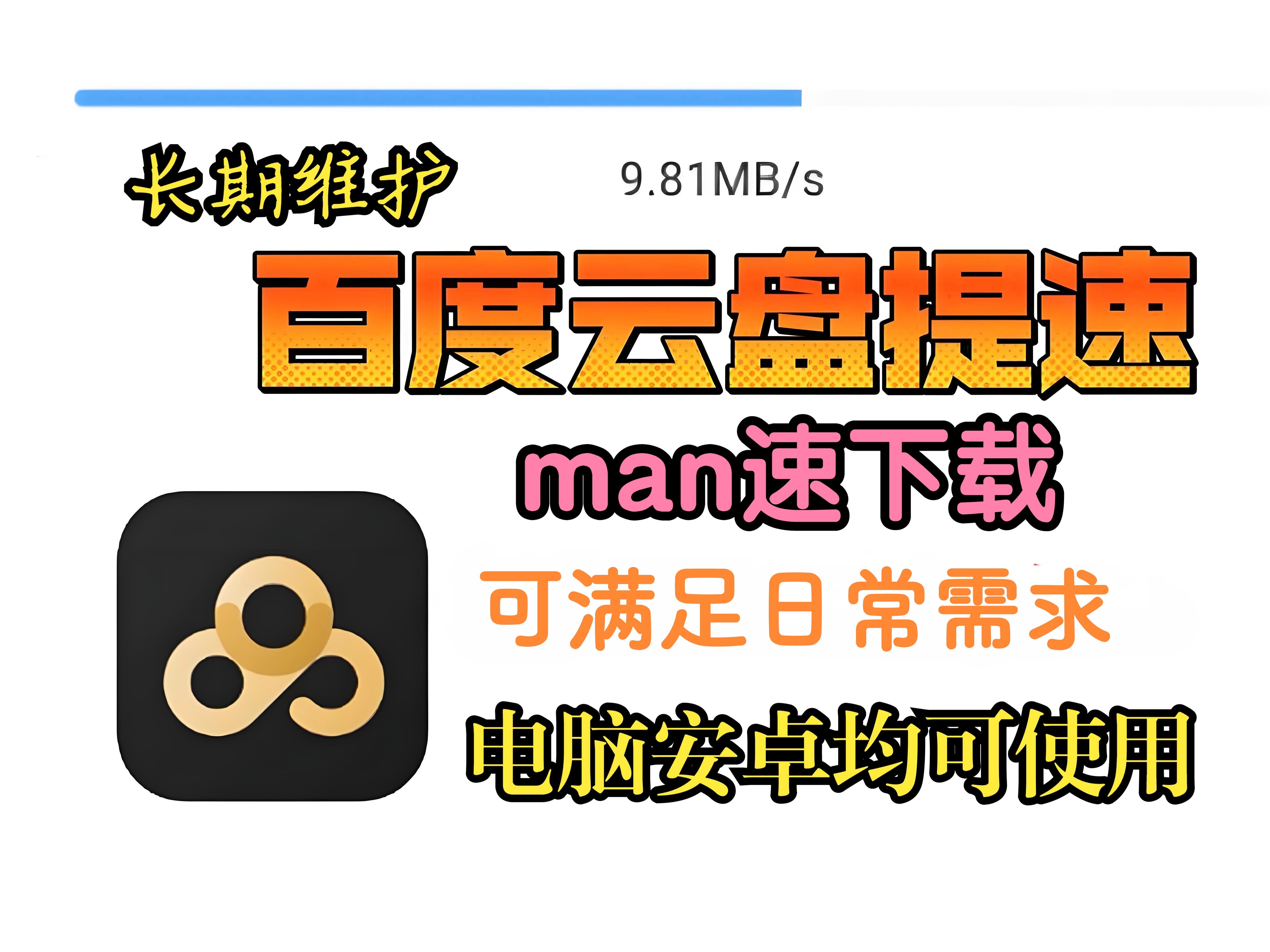 加密货币看盘软件-虚拟货币看盘软件app