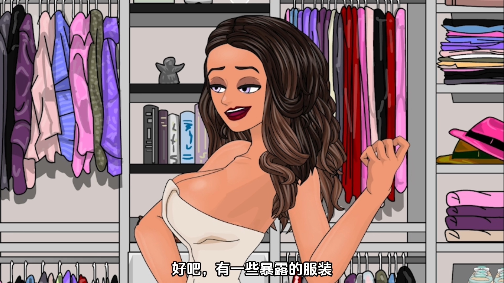 TG动画变成妈咪完整版的简单介绍
