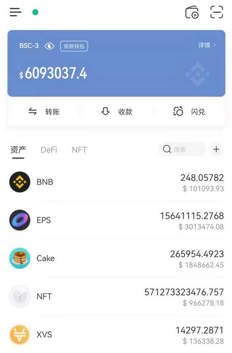 怎样下载tp钱包-tb钱包安卓版下载最新版