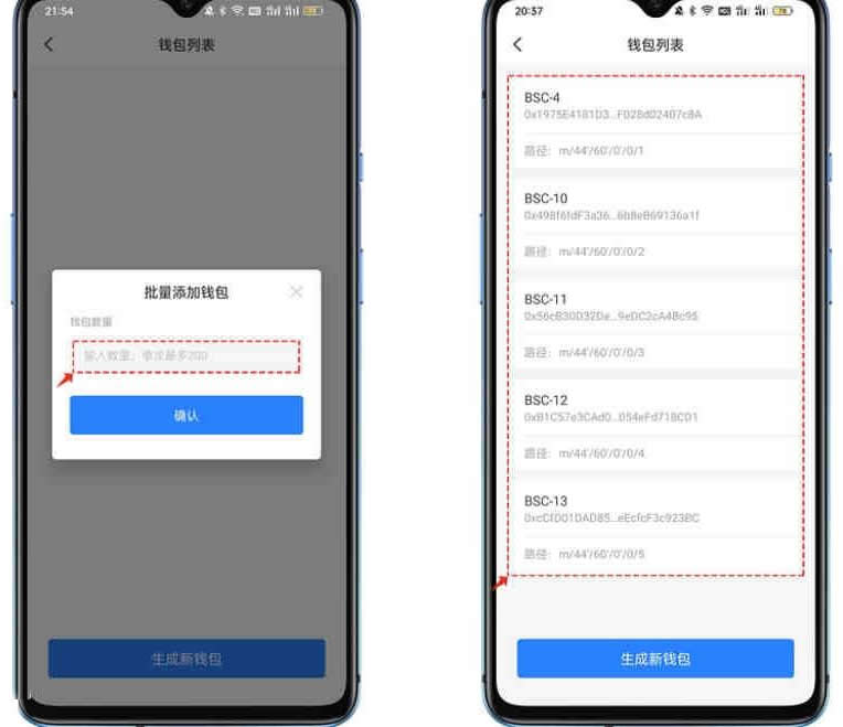tp钱包有什么用途吗-tp钱包创建子钱包有什么用