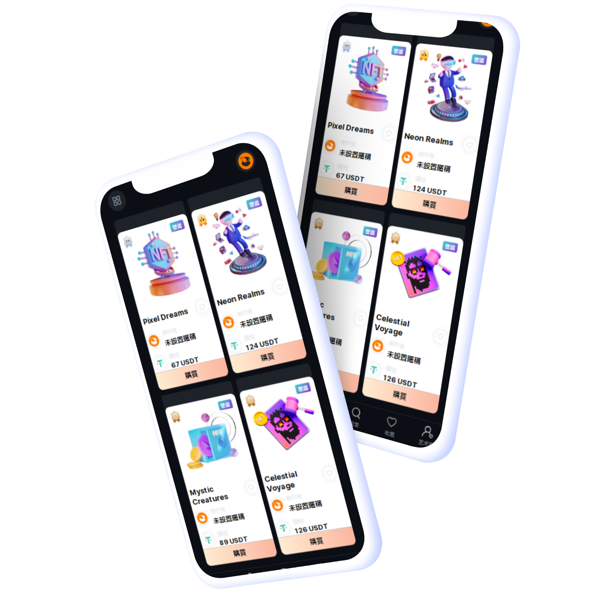 ok交易所下载-ok交易所下载官方app