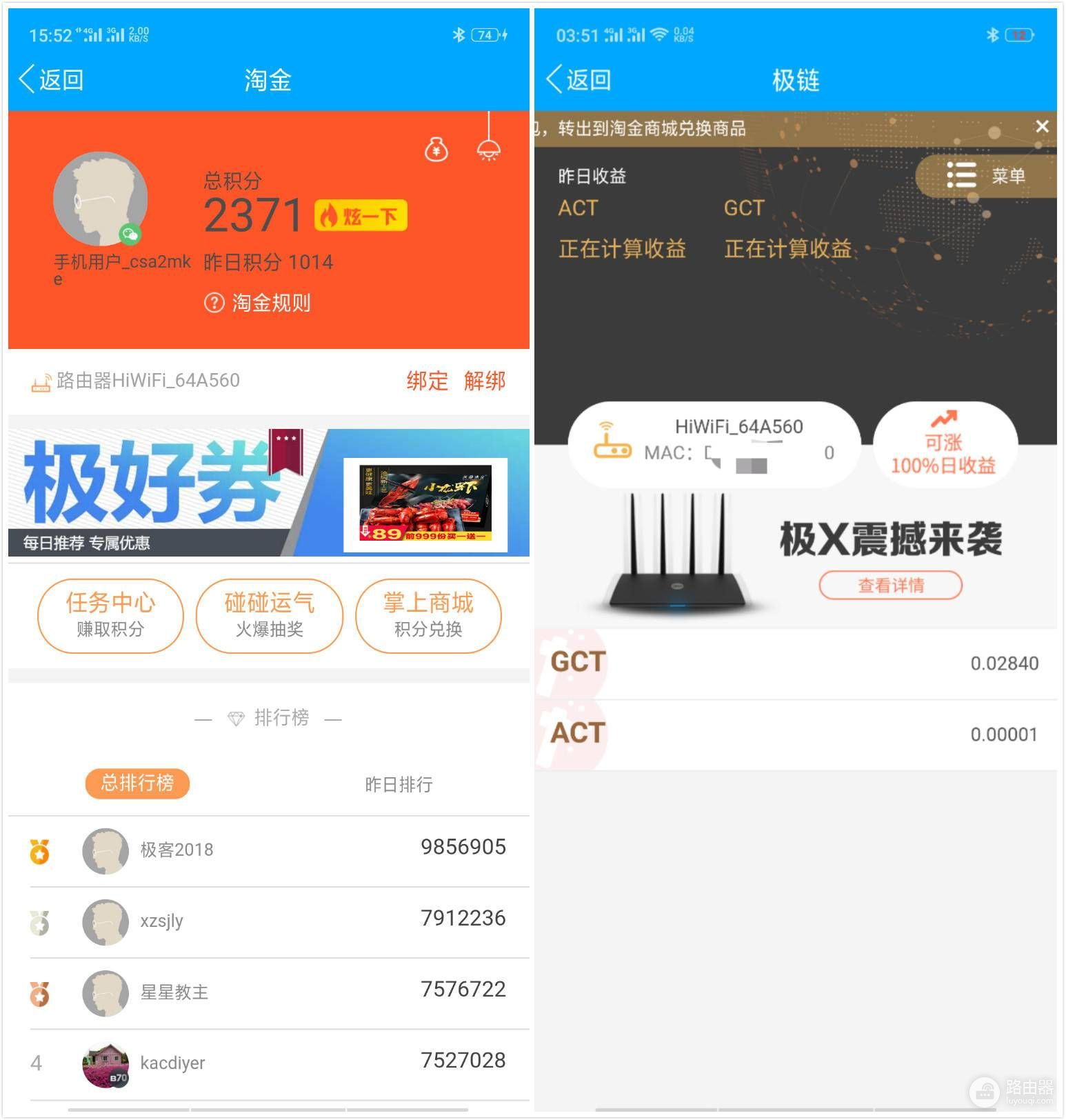 一台电脑挖矿一天能赚多少钱-2021电脑挖矿一天能赚多少钱