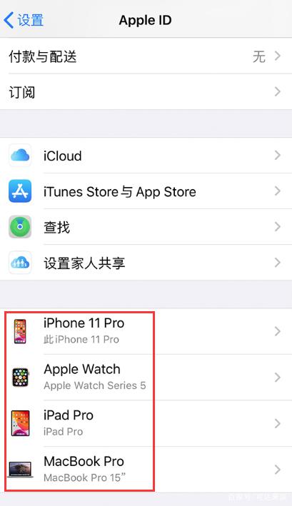 tg验证码发到另一设备怎么登陆-tracetogether验证码