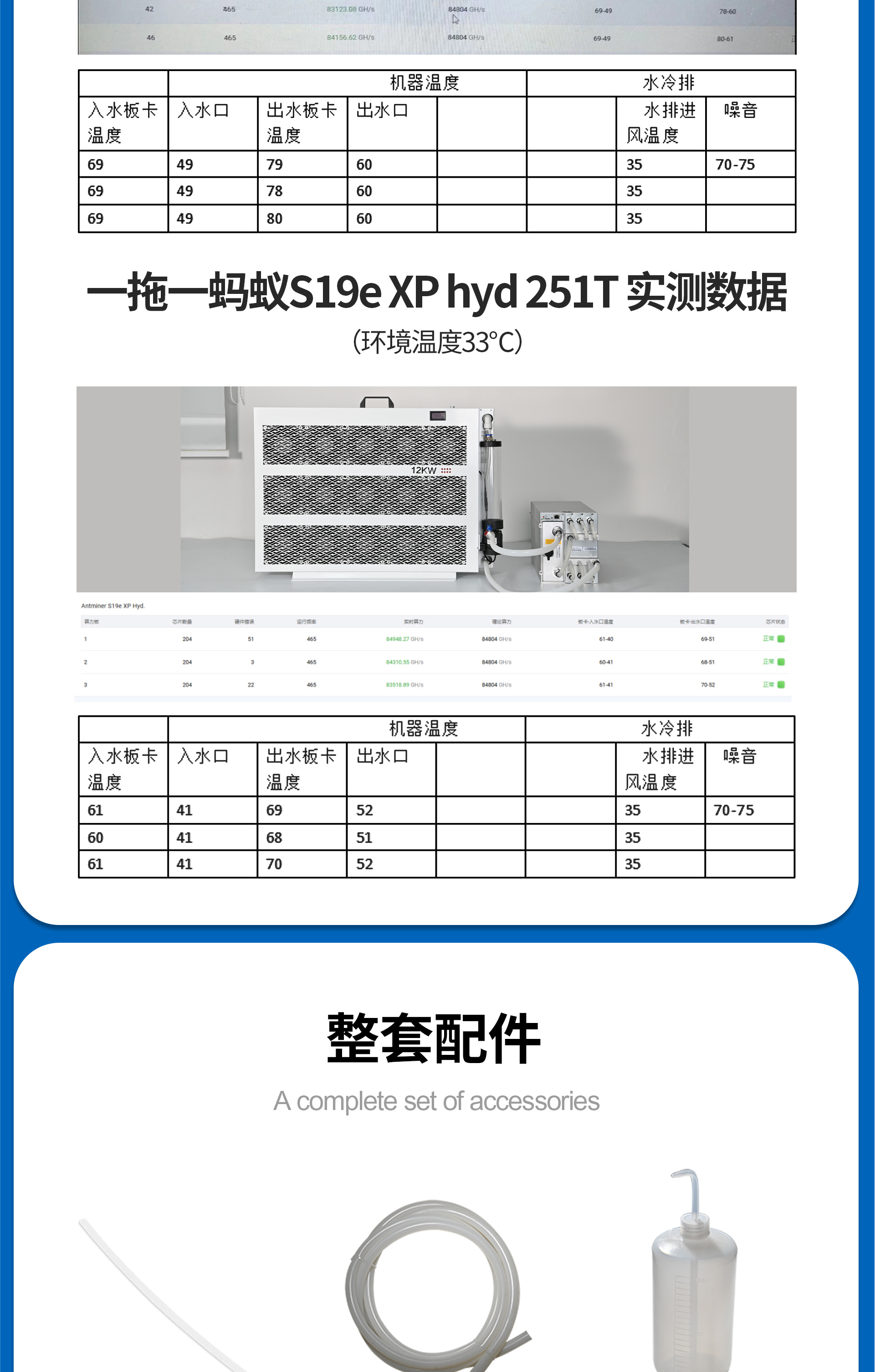 比特币矿机多少钱一台-比特币矿机多少钱一台2021