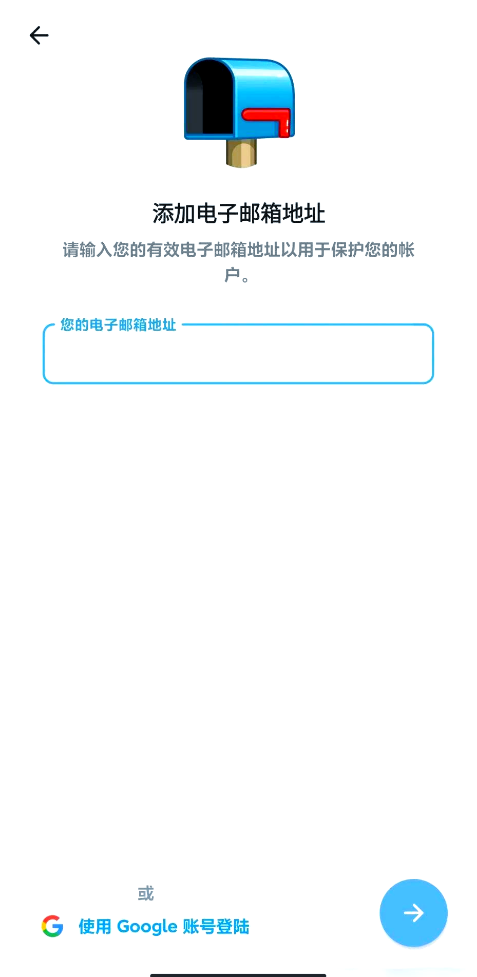 Telegeram怎么注册-telegram怎么给人开户