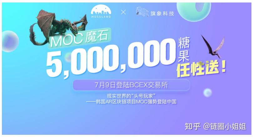 币圈空投网-币圈空投的坏处