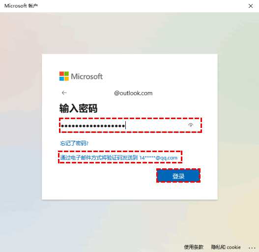 电报可以用账号密码登录吗-电报长时间不登陆,账号怎么没了