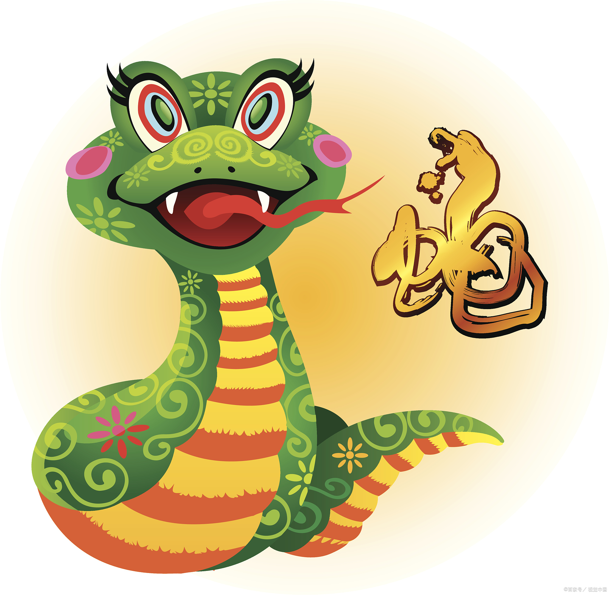 三条蛇打一准确生肖-三条蛇缠在一起是什么品牌