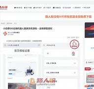 t&wapp下载-tphone下载