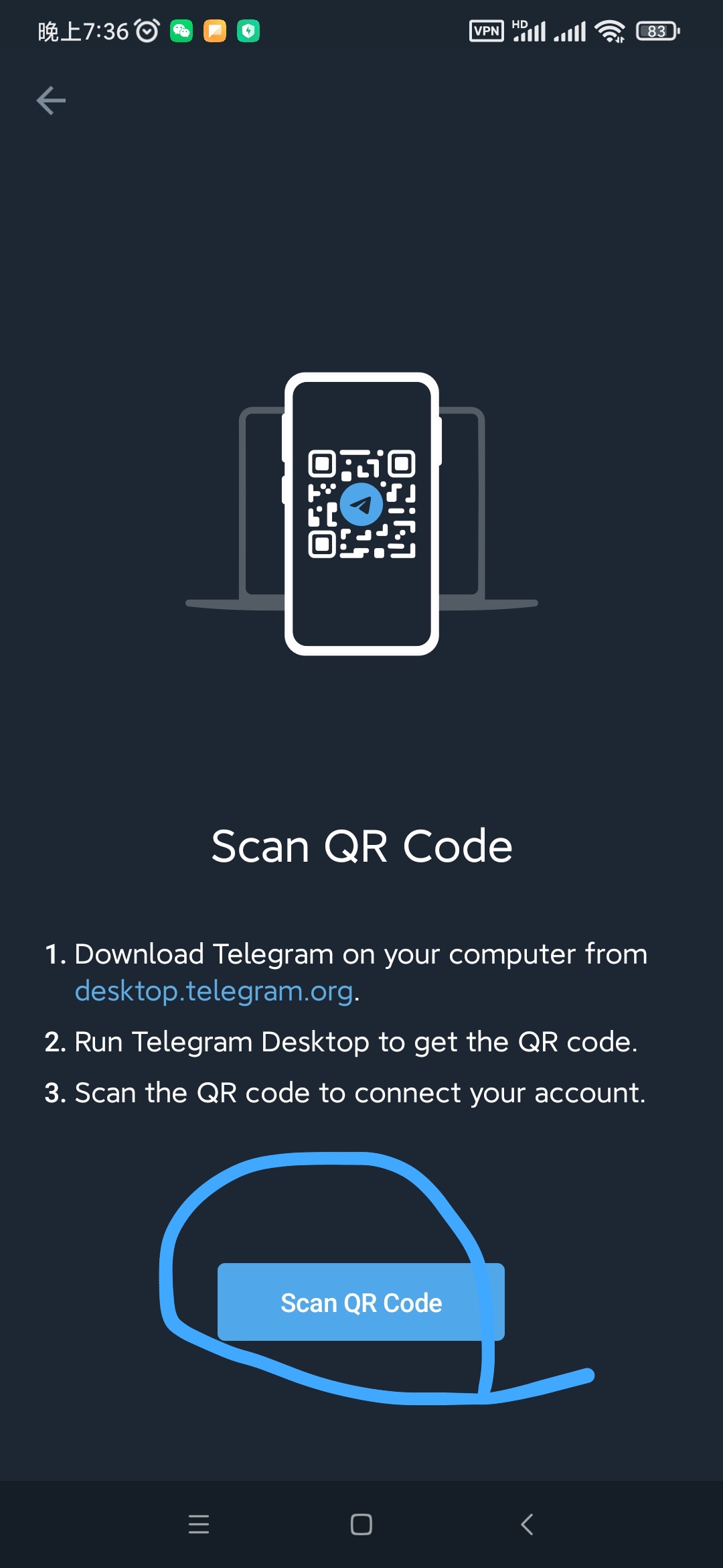 关于telegramuid的信息