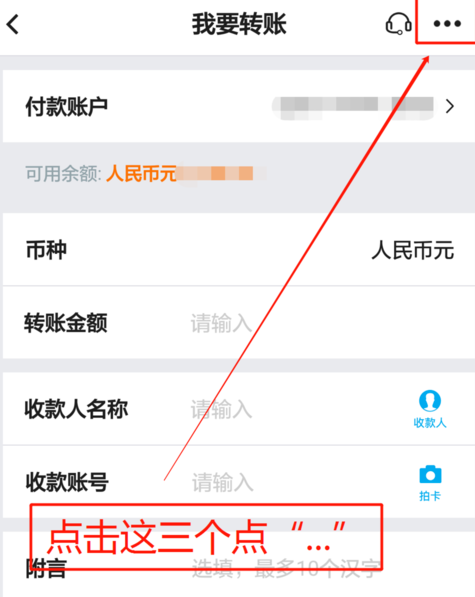 imtoken怎么删除币种-如何删除imtoken钱包里面的合约地址
