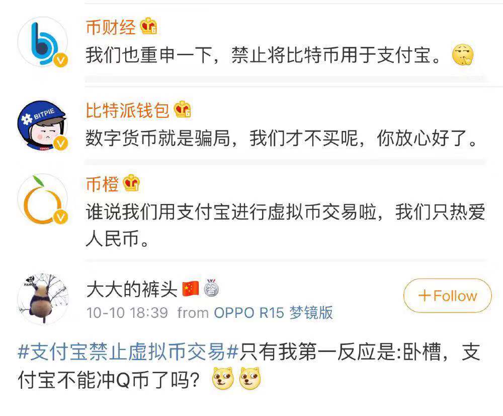 m0nky虚拟币最新消息-runs币的2025年估值