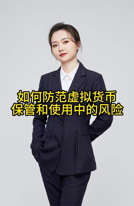 虚拟币合约操作教程详细讲解视频-虚拟币合约操作教程详细讲解视频大全