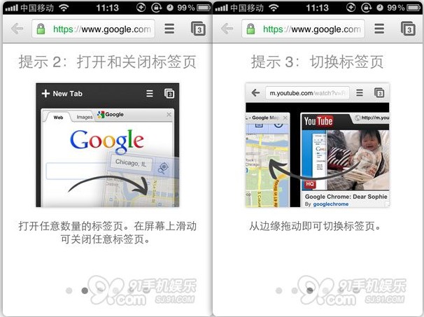谷歌网页版入口注册-谷歌网页版入口注册登录
