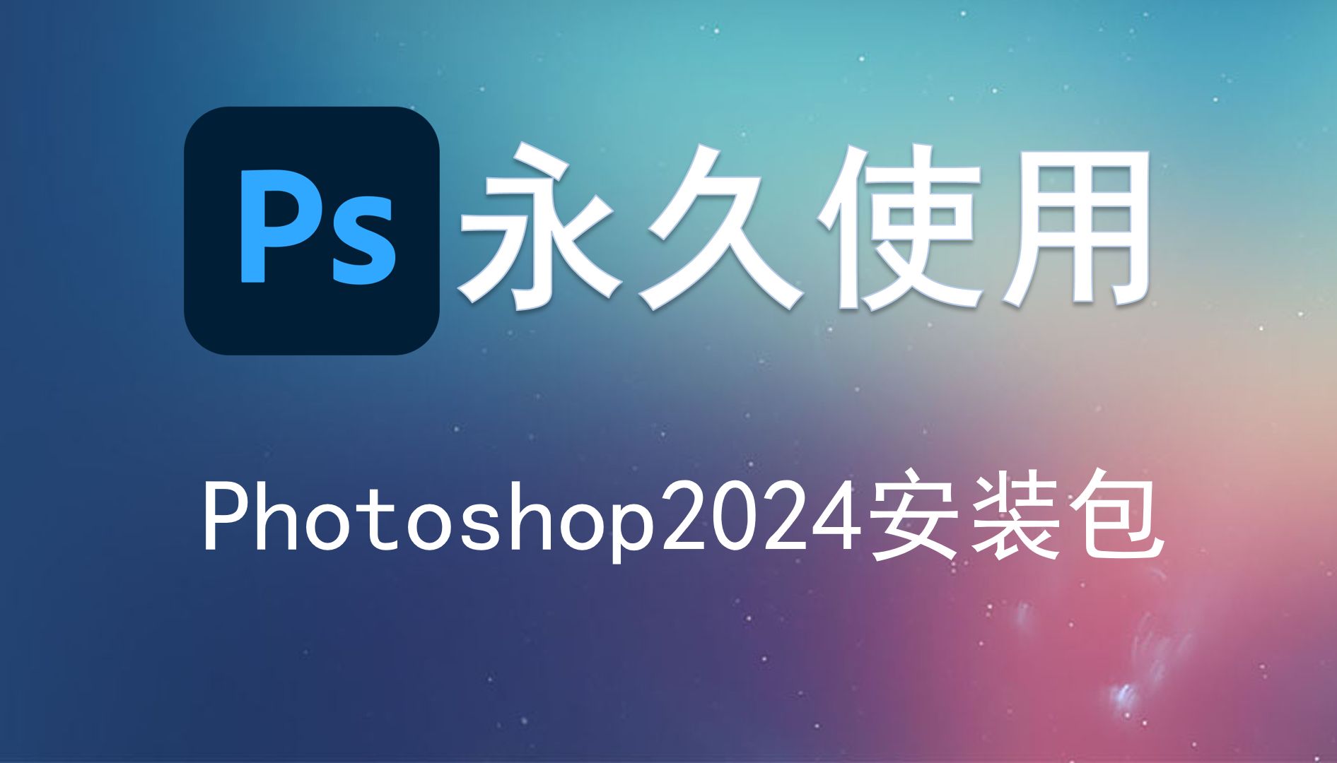 应用宝安装下载完成-应用宝下载后点击安装没有反应