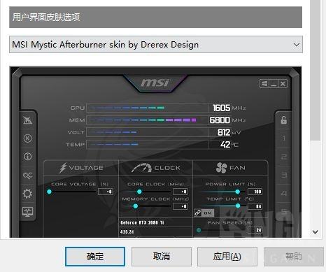 小飞机开户软件-开户小飞机下载app