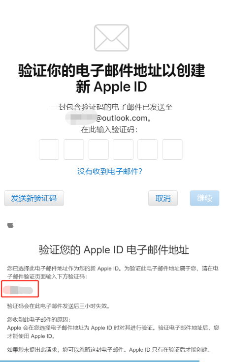苹果手机海外ld购买-海外iphoneid购买