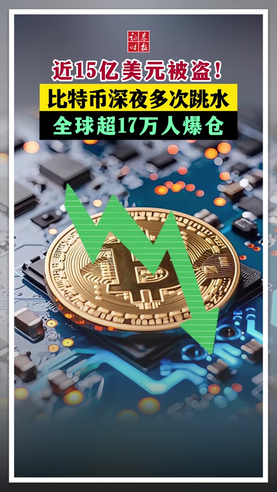 虚拟币最新消息-虚拟币最新消息分析