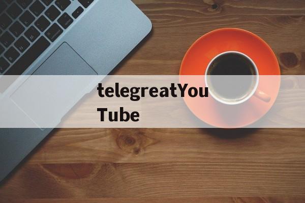 [telegreatYouTube]bazzaresworldwide