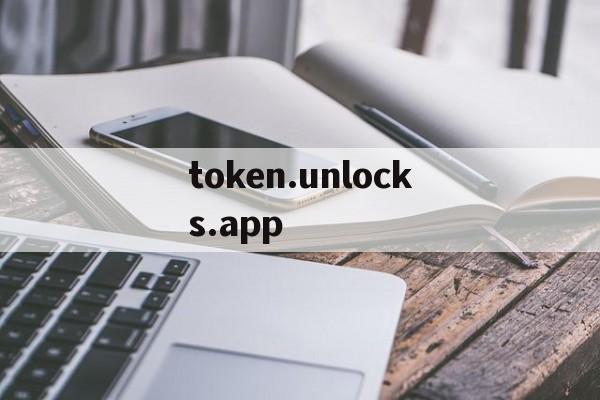 token.unlocks.app-tokenunlocksappoptimism