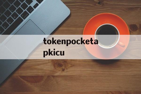 tokenpocketapkicu-beegeesstayinalive